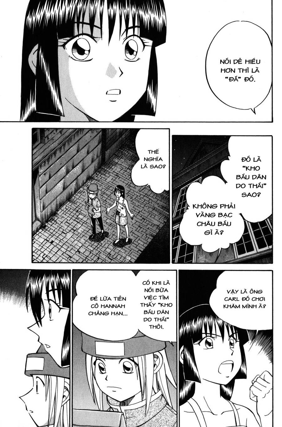 C.m.b. - Danh Sách Sự Cố Viện Bảo Tàng Shinra: Chapter 7.3