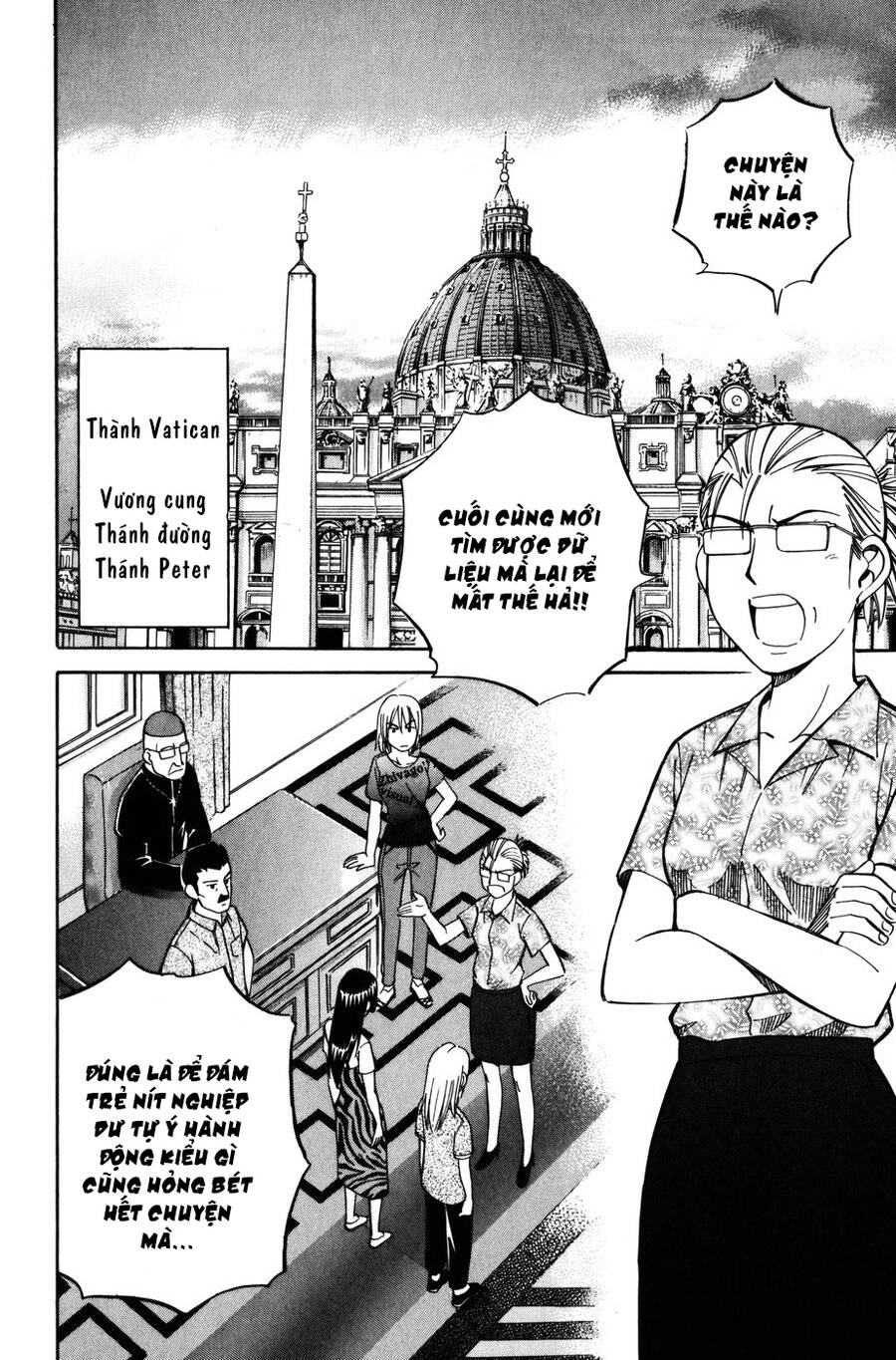 C.m.b. - Danh Sách Sự Cố Viện Bảo Tàng Shinra: Chapter 7.3