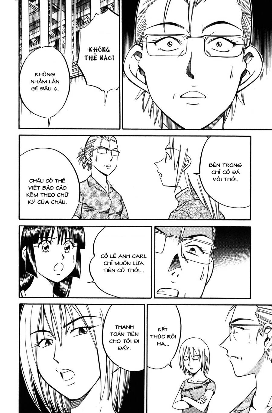C.m.b. - Danh Sách Sự Cố Viện Bảo Tàng Shinra: Chapter 7.3