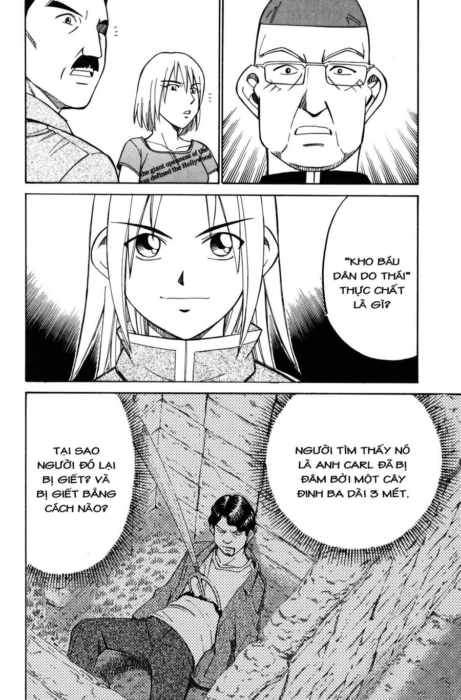 C.m.b. - Danh Sách Sự Cố Viện Bảo Tàng Shinra: Chapter 7.3