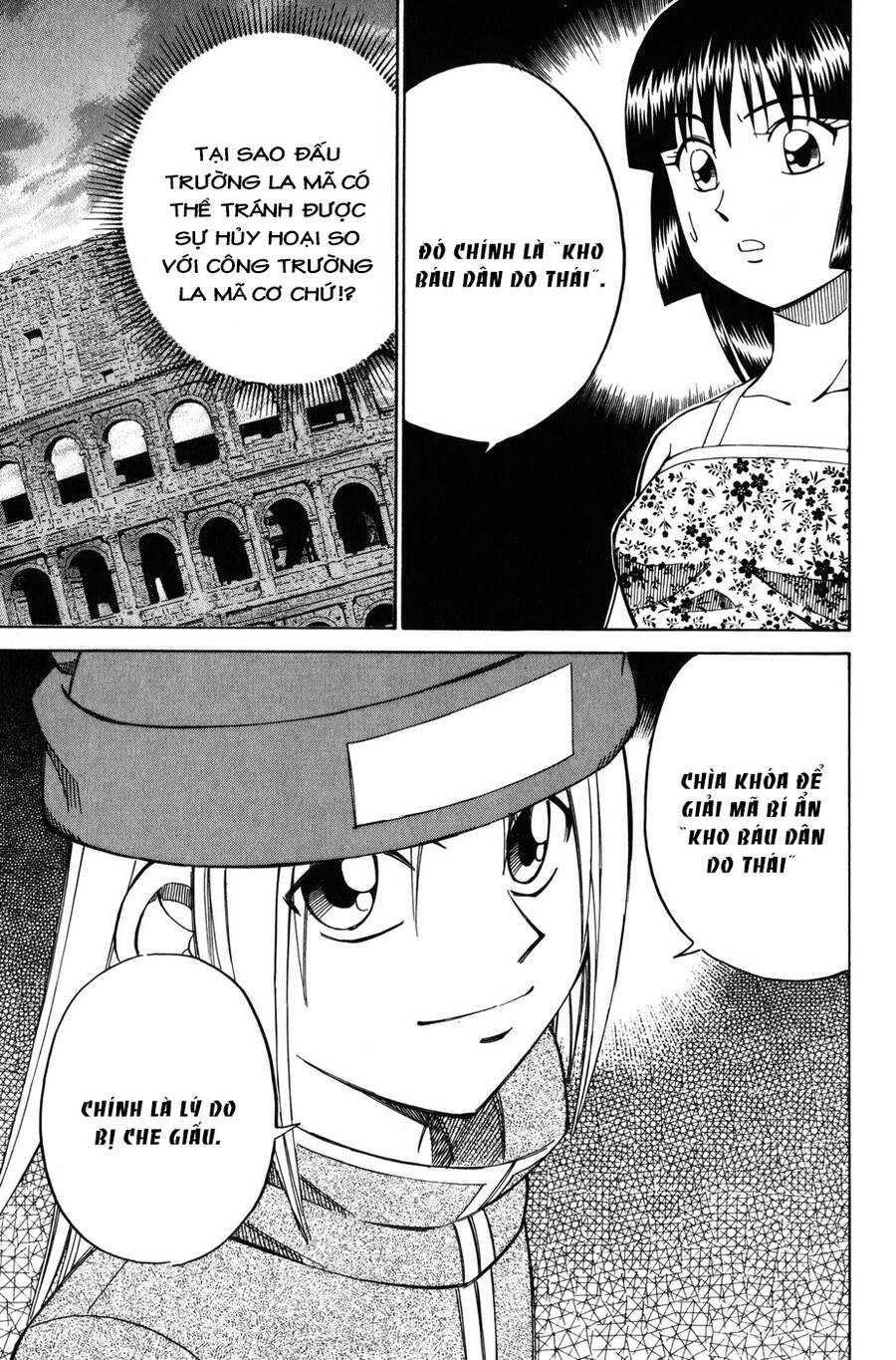 C.m.b. - Danh Sách Sự Cố Viện Bảo Tàng Shinra: Chapter 7.3