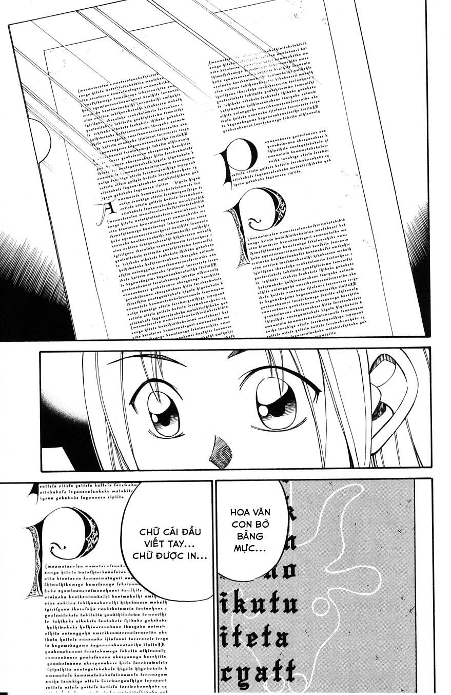 C.m.b. - Danh Sách Sự Cố Viện Bảo Tàng Shinra: Chapter 8.1