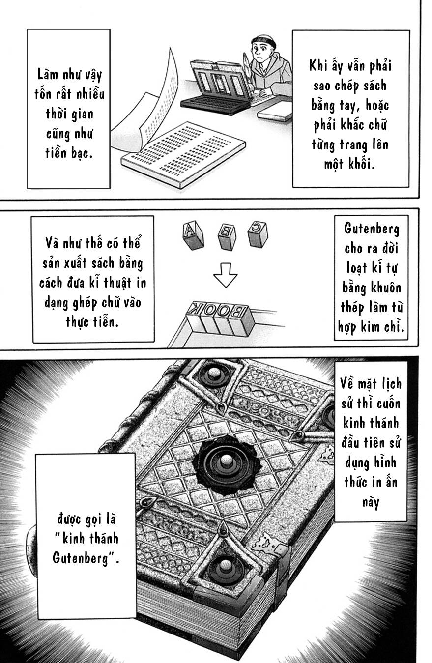 C.m.b. - Danh Sách Sự Cố Viện Bảo Tàng Shinra: Chapter 8.1