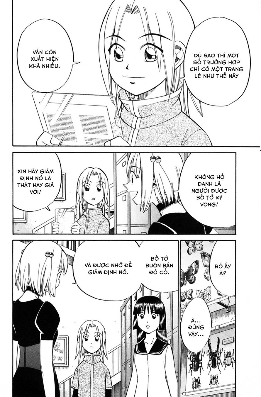C.m.b. - Danh Sách Sự Cố Viện Bảo Tàng Shinra: Chapter 8.1