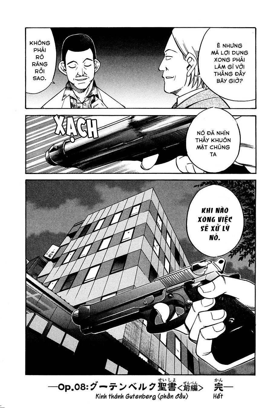 C.m.b. - Danh Sách Sự Cố Viện Bảo Tàng Shinra: Chapter 8.1