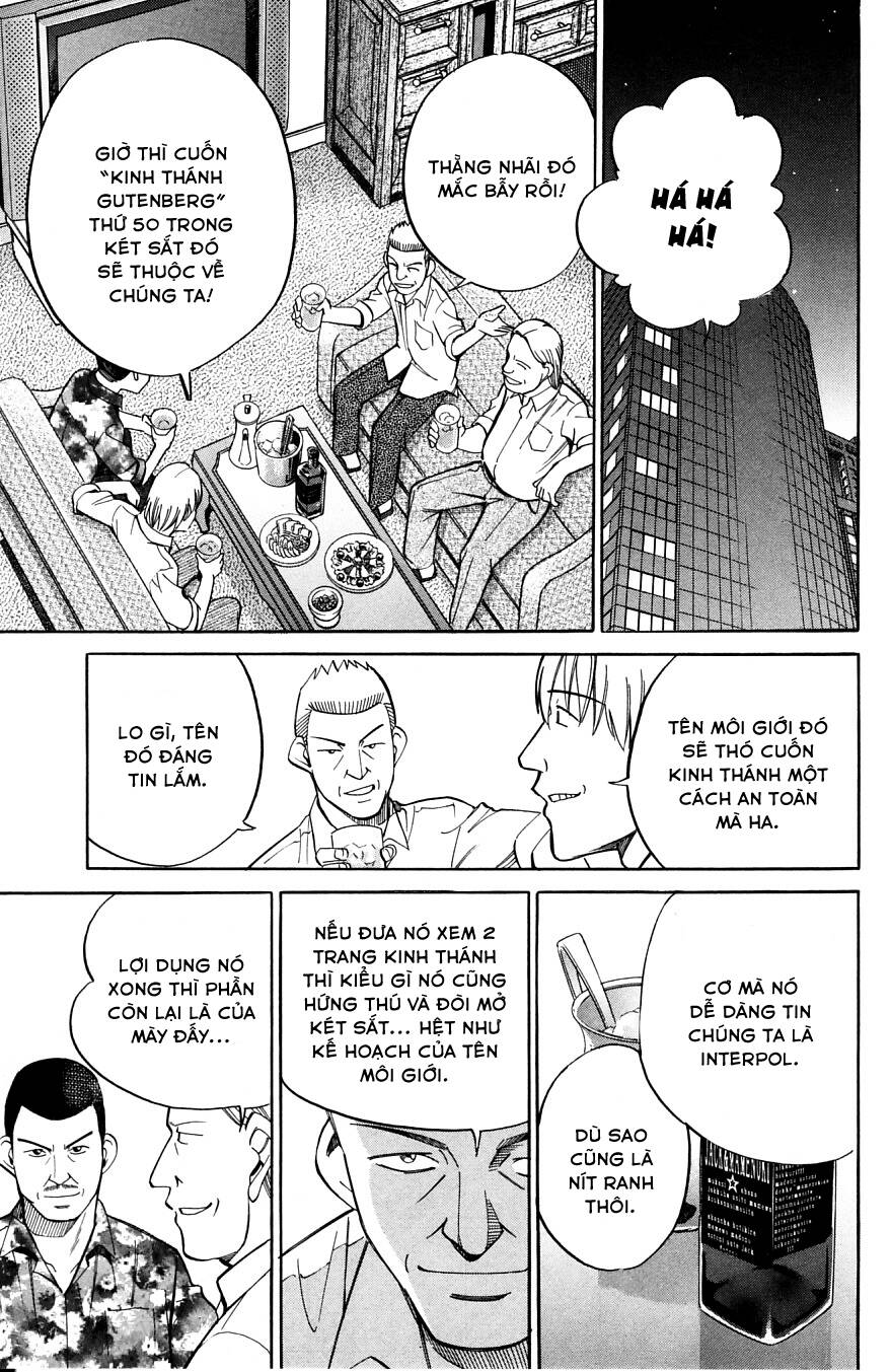 C.m.b. - Danh Sách Sự Cố Viện Bảo Tàng Shinra: Chapter 8.2