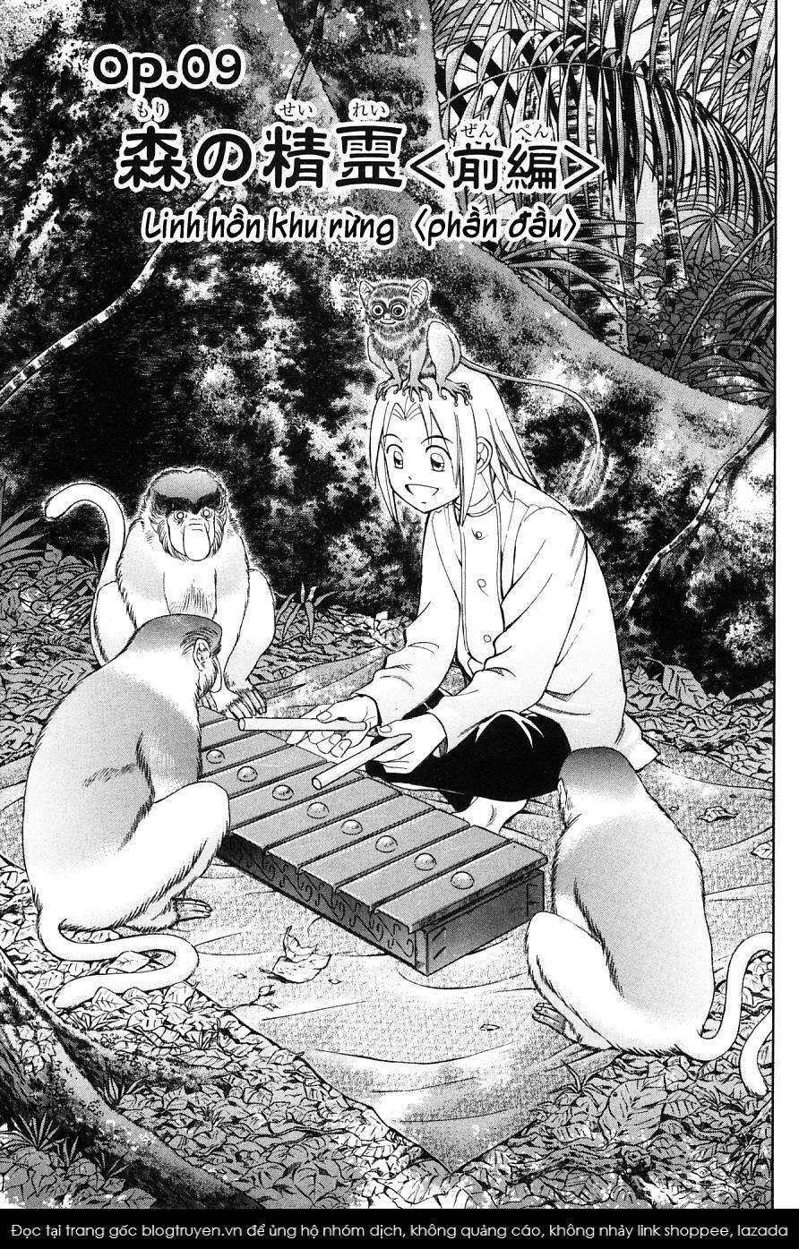 C.m.b. - Danh Sách Sự Cố Viện Bảo Tàng Shinra: Chapter 9.1