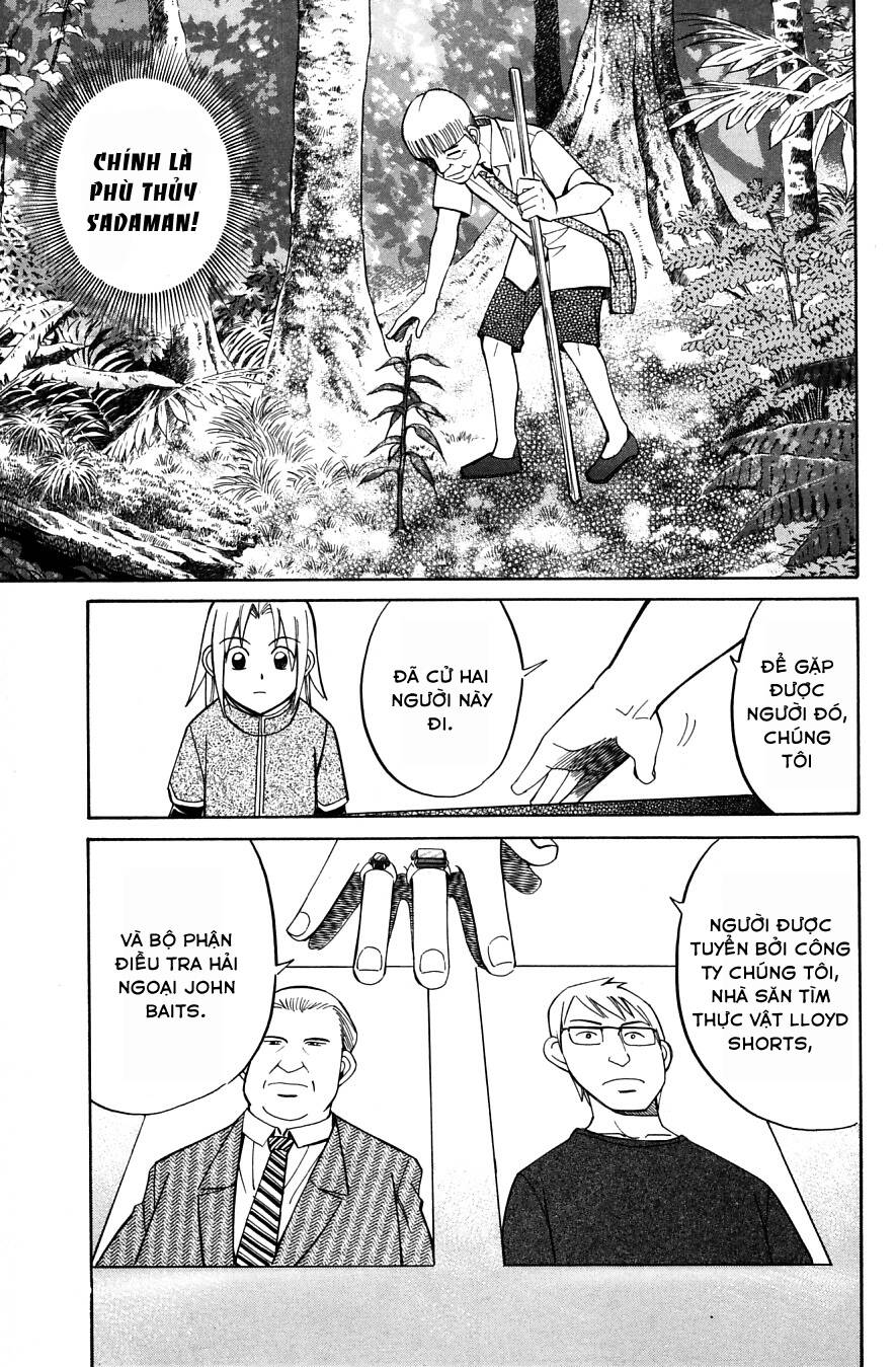C.m.b. - Danh Sách Sự Cố Viện Bảo Tàng Shinra: Chapter 9.1