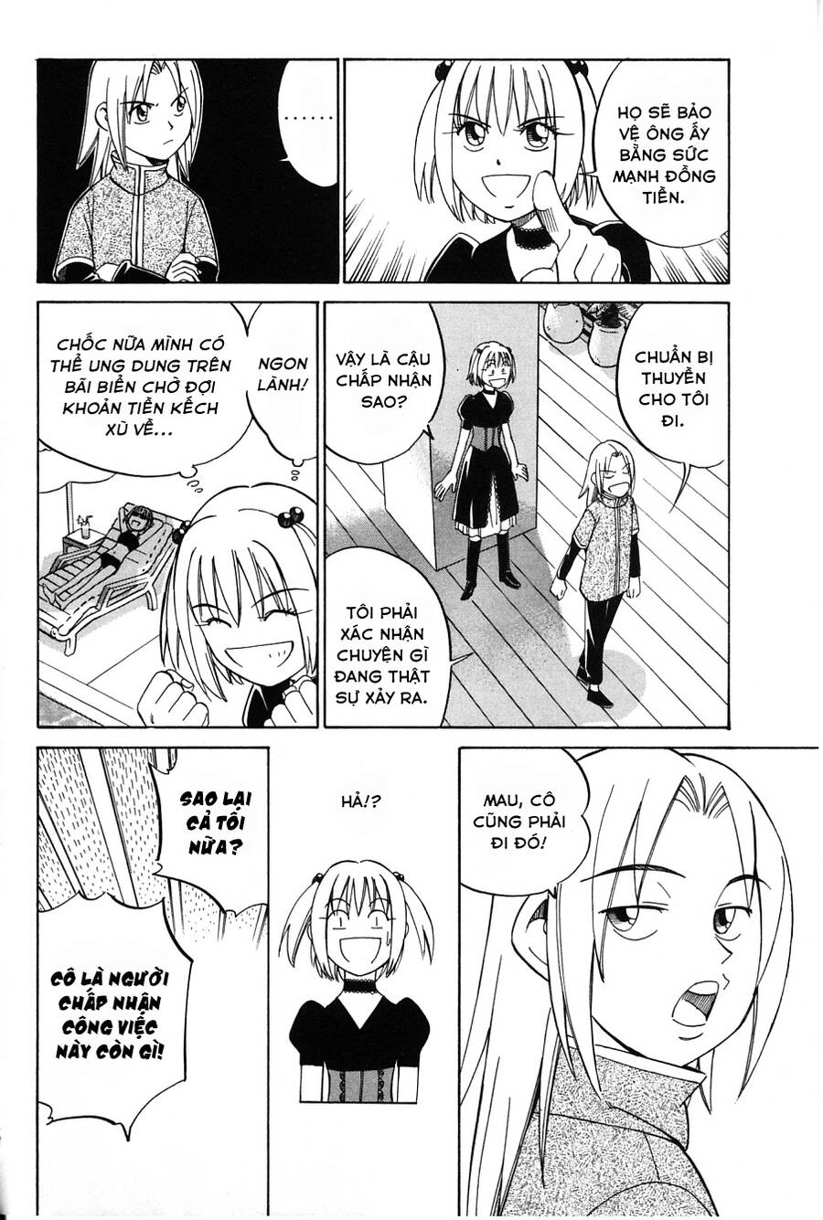C.m.b. - Danh Sách Sự Cố Viện Bảo Tàng Shinra: Chapter 9.1