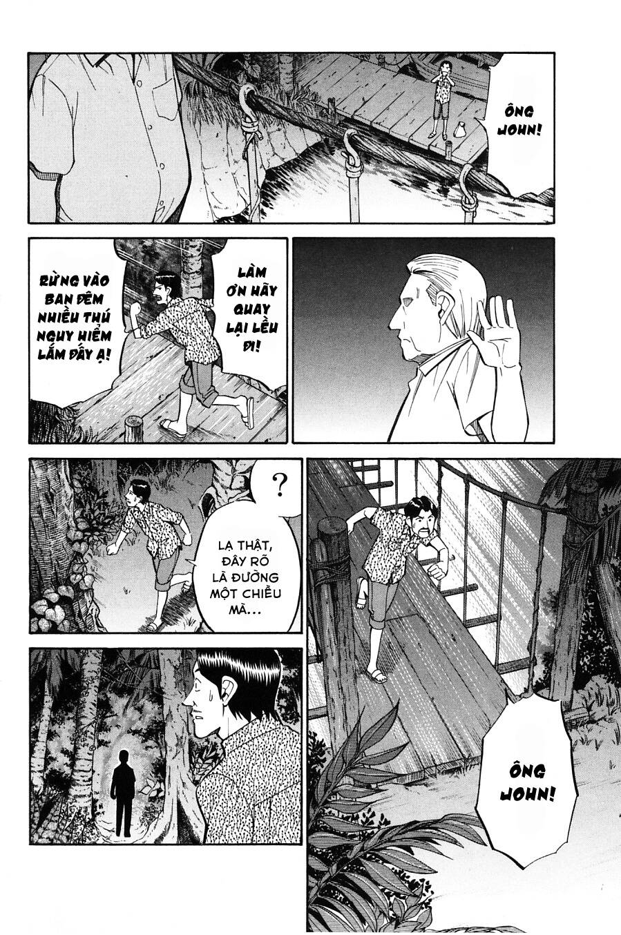 C.m.b. - Danh Sách Sự Cố Viện Bảo Tàng Shinra: Chapter 9.1