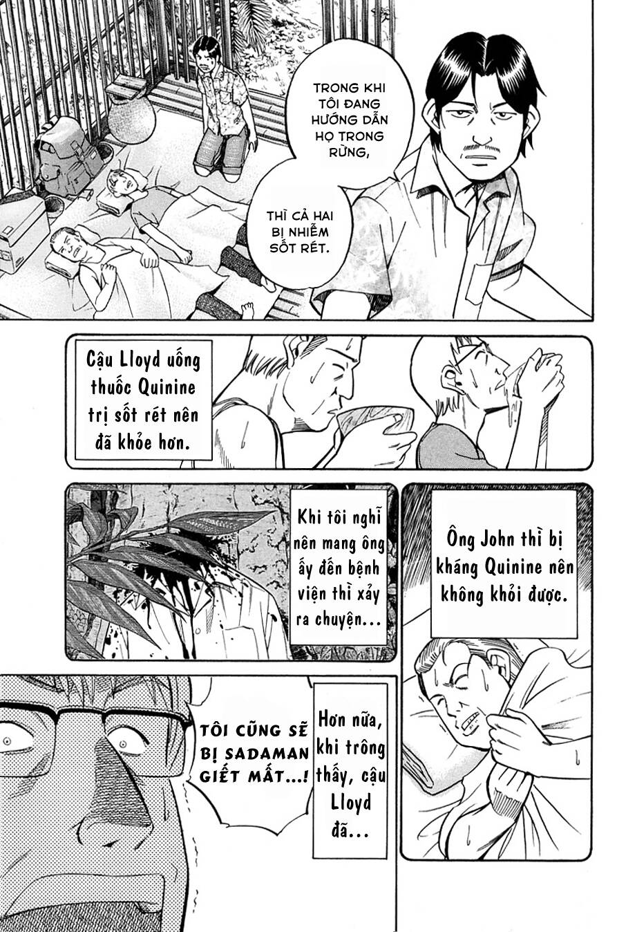 C.m.b. - Danh Sách Sự Cố Viện Bảo Tàng Shinra: Chapter 9.1