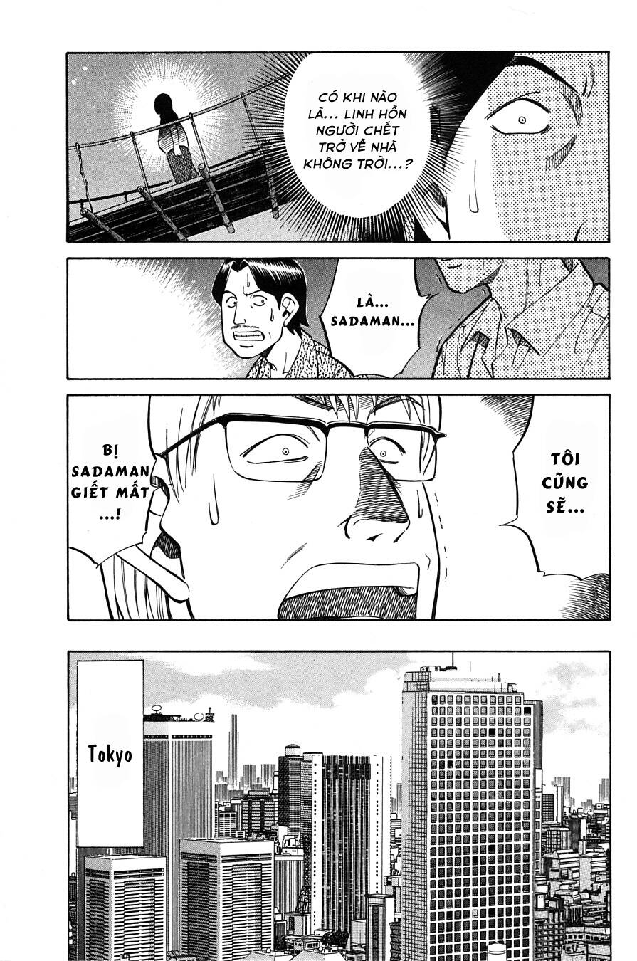 C.m.b. - Danh Sách Sự Cố Viện Bảo Tàng Shinra: Chapter 9.1