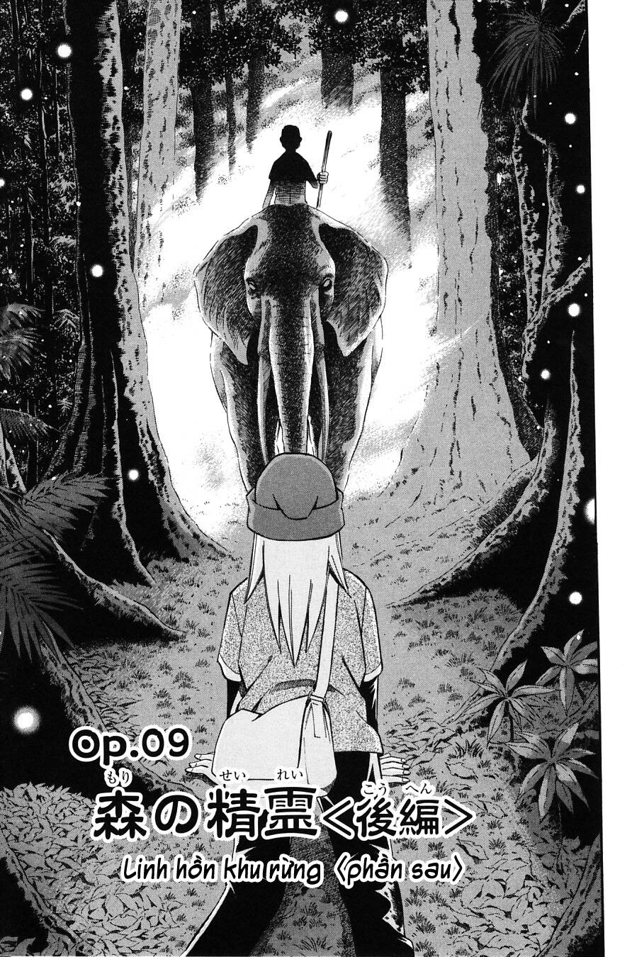 C.m.b. - Danh Sách Sự Cố Viện Bảo Tàng Shinra: Chapter 9.2