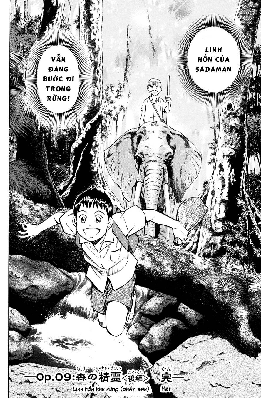 C.m.b. - Danh Sách Sự Cố Viện Bảo Tàng Shinra: Chapter 9.2