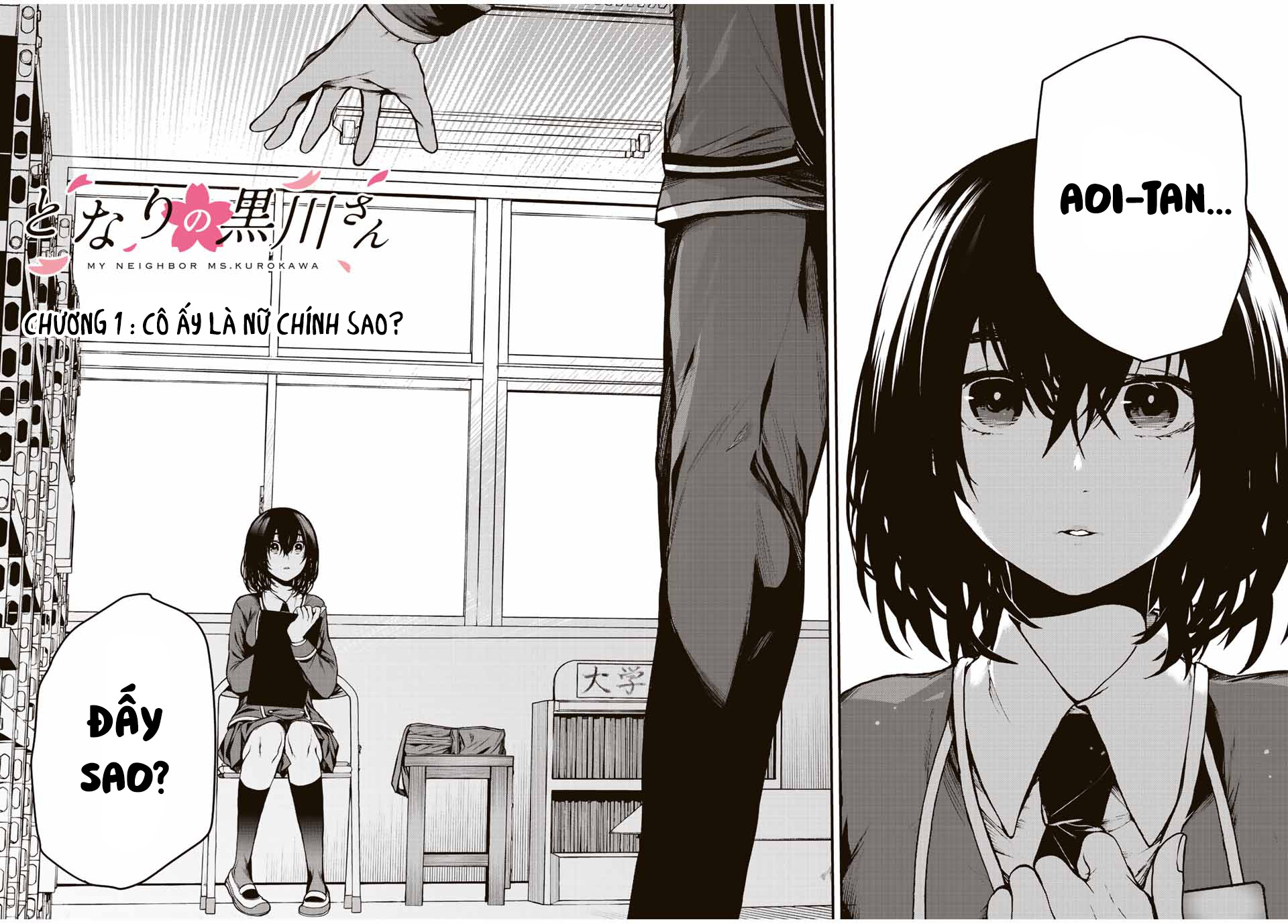 Cô Bạn Bàn Bên Kurokawa: Chapter 1