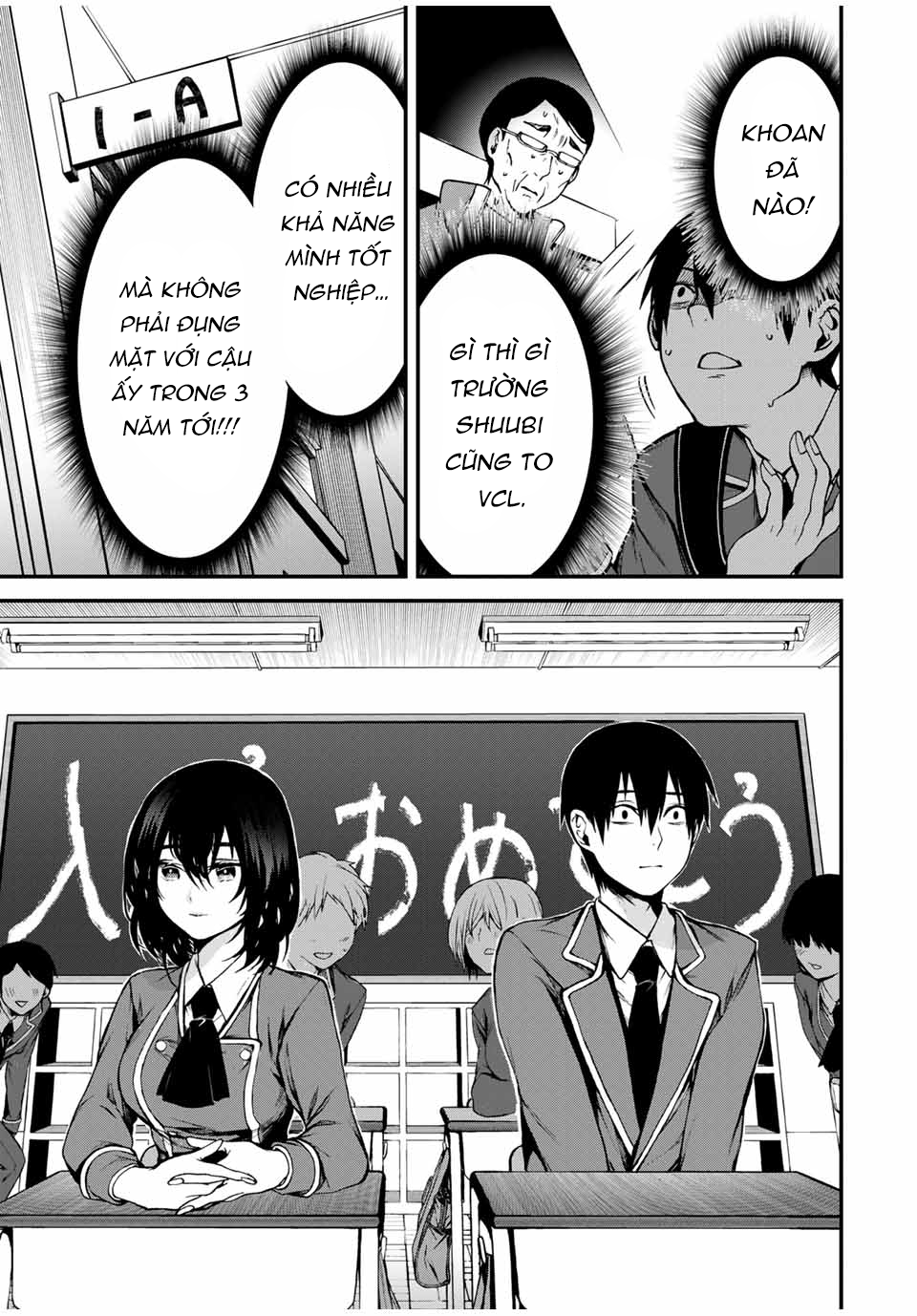 Cô Bạn Bàn Bên Kurokawa: Chapter 1