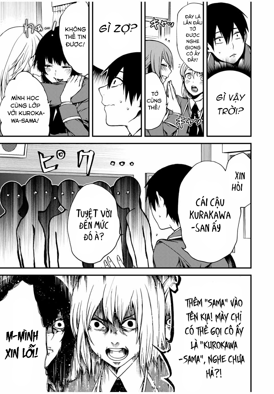 Cô Bạn Bàn Bên Kurokawa: Chapter 1