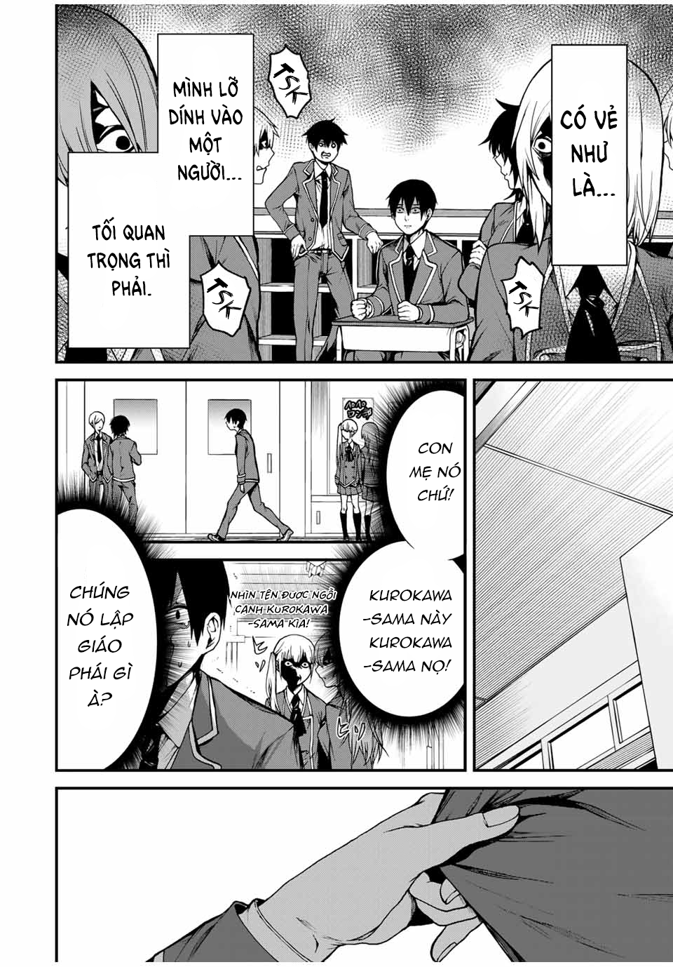 Cô Bạn Bàn Bên Kurokawa: Chapter 1