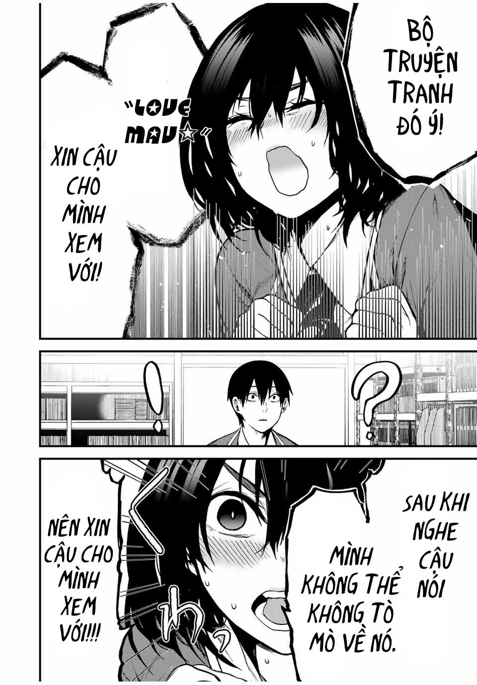 Cô Bạn Bàn Bên Kurokawa: Chapter 1
