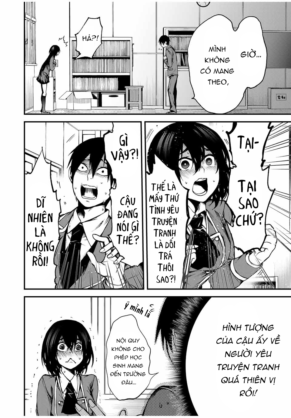 Cô Bạn Bàn Bên Kurokawa: Chapter 1