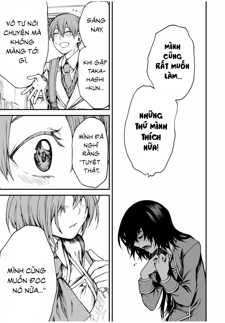 Cô Bạn Bàn Bên Kurokawa: Chapter 1