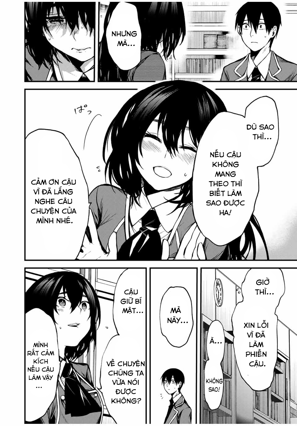 Cô Bạn Bàn Bên Kurokawa: Chapter 1