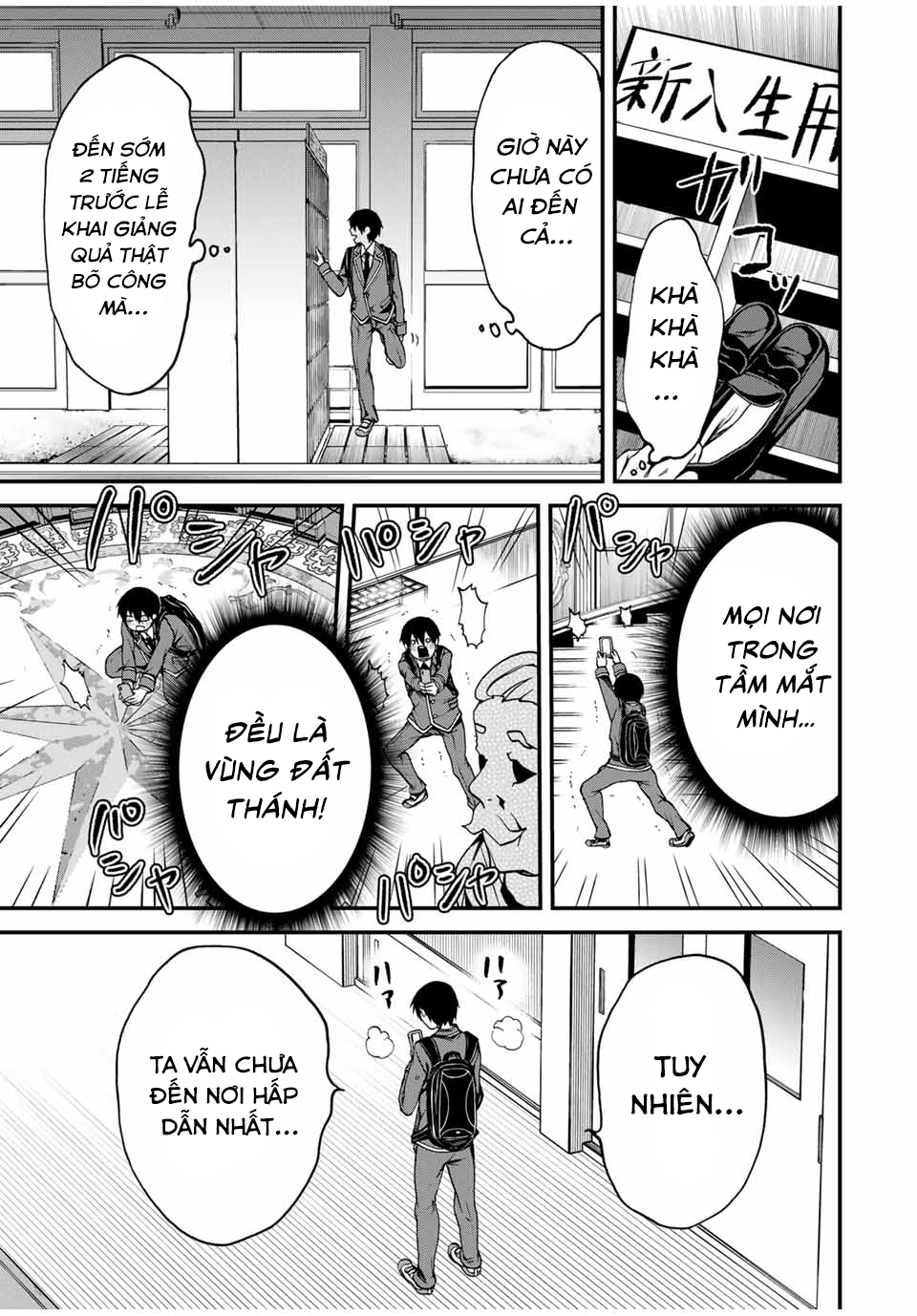 Cô Bạn Bàn Bên Kurokawa: Chapter 1