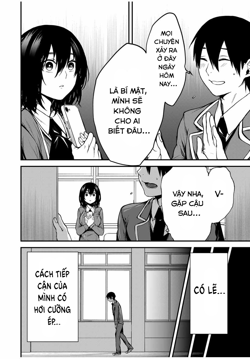 Cô Bạn Bàn Bên Kurokawa: Chapter 1