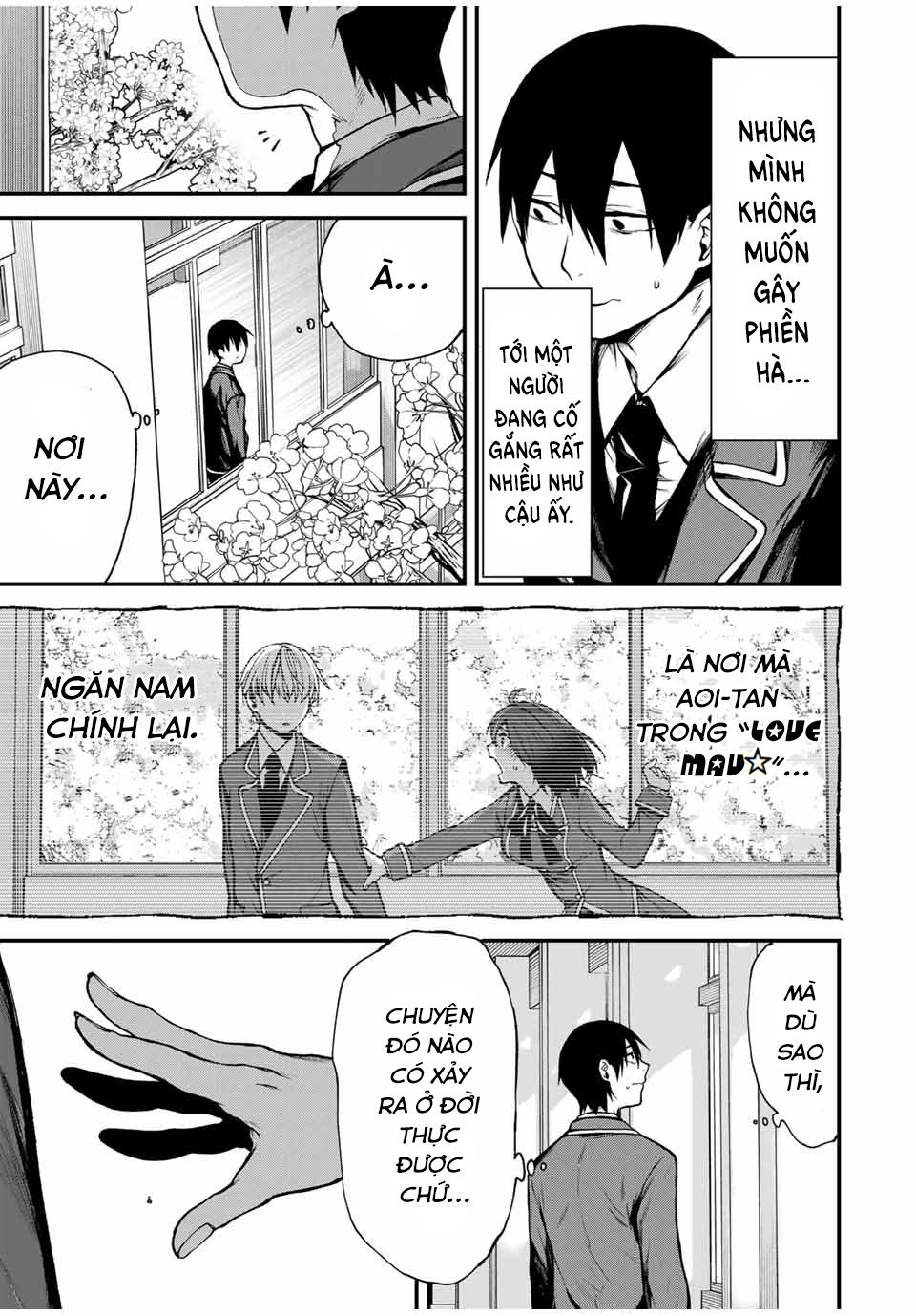 Cô Bạn Bàn Bên Kurokawa: Chapter 1