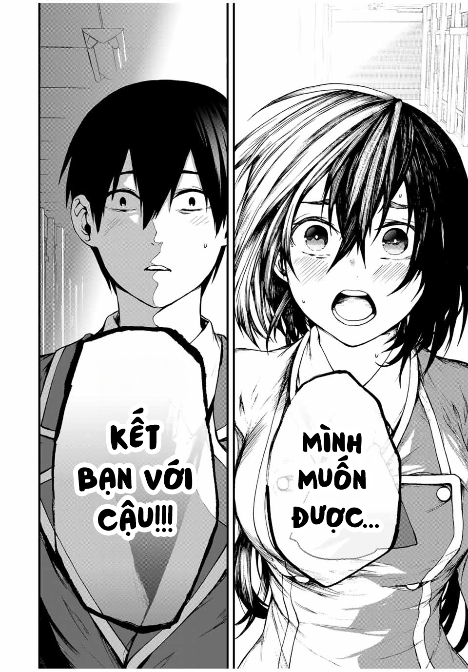 Cô Bạn Bàn Bên Kurokawa: Chapter 1