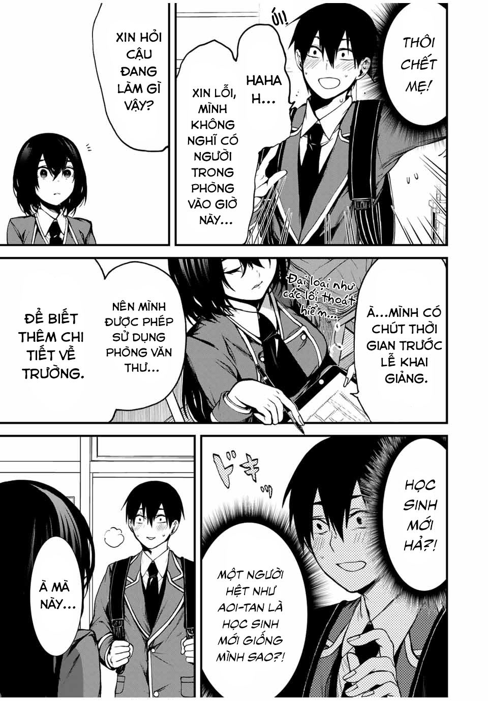Cô Bạn Bàn Bên Kurokawa: Chapter 1