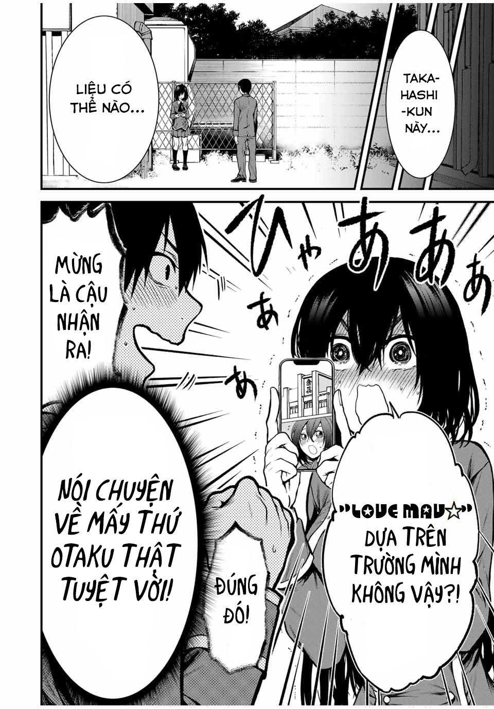 Cô Bạn Bàn Bên Kurokawa: Chapter 2