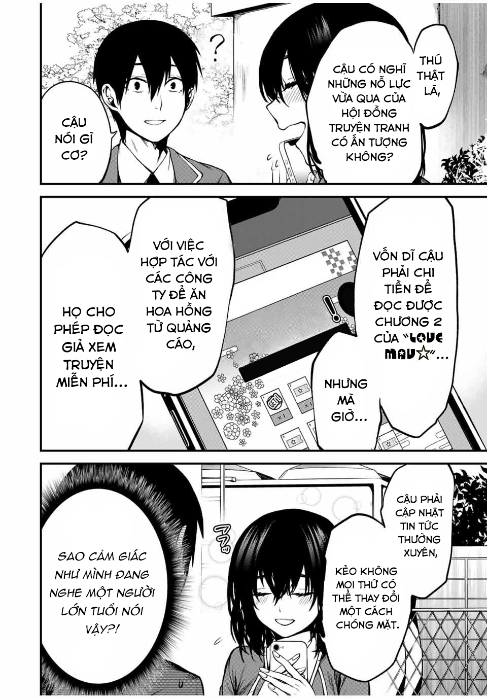 Cô Bạn Bàn Bên Kurokawa: Chapter 2