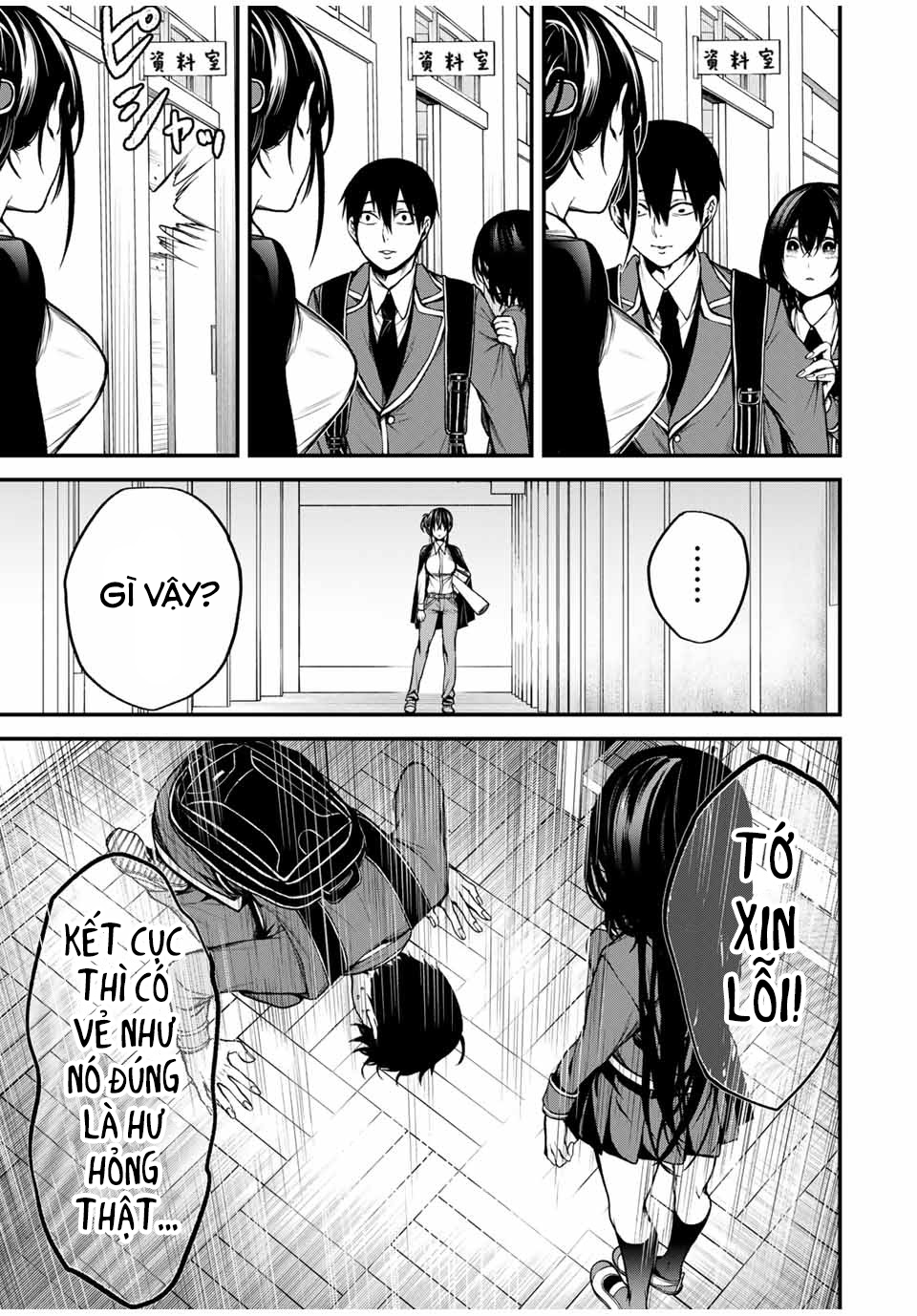 Cô Bạn Bàn Bên Kurokawa: Chapter 3