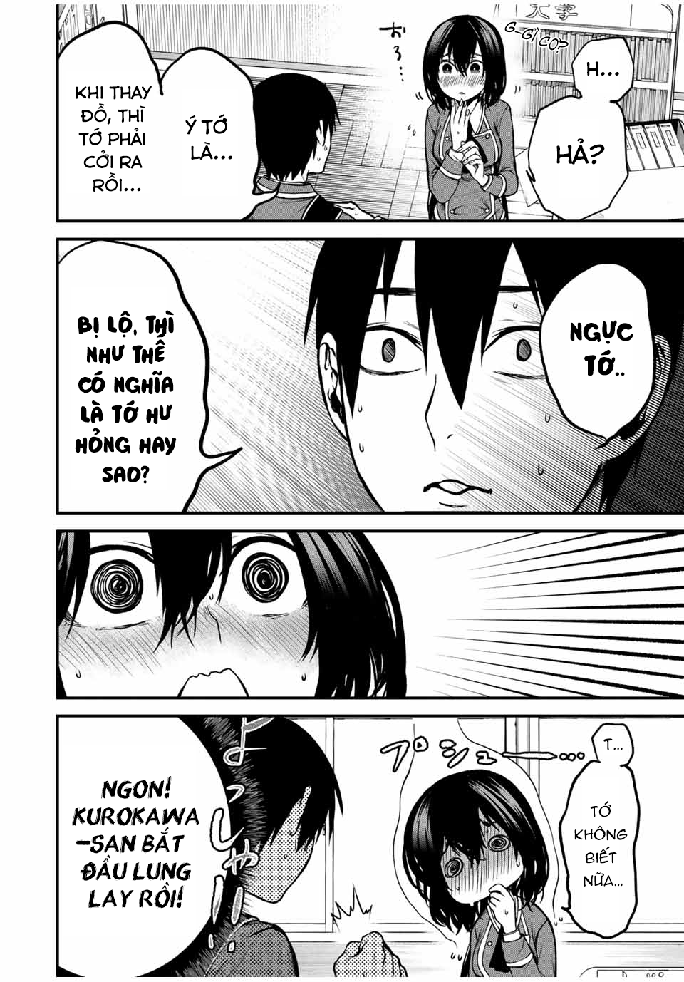 Cô Bạn Bàn Bên Kurokawa: Chapter 3