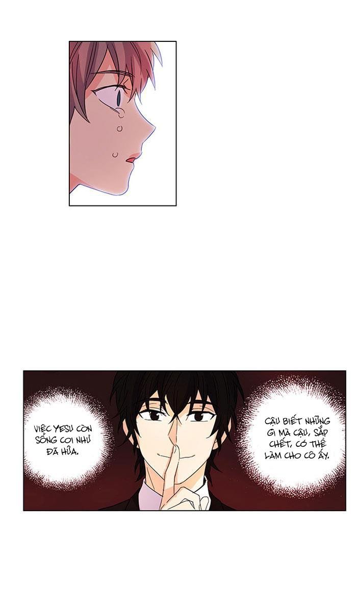 Cô Bạn Gái Kì Lạ Của Tôi: Chapter 11