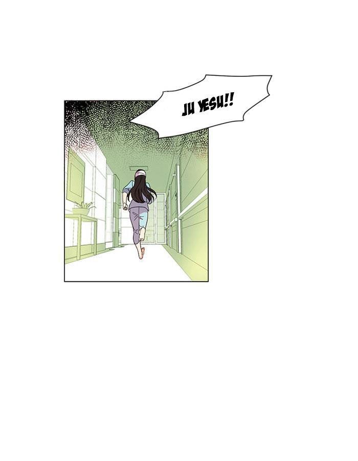 Cô Bạn Gái Kì Lạ Của Tôi: Chapter 11