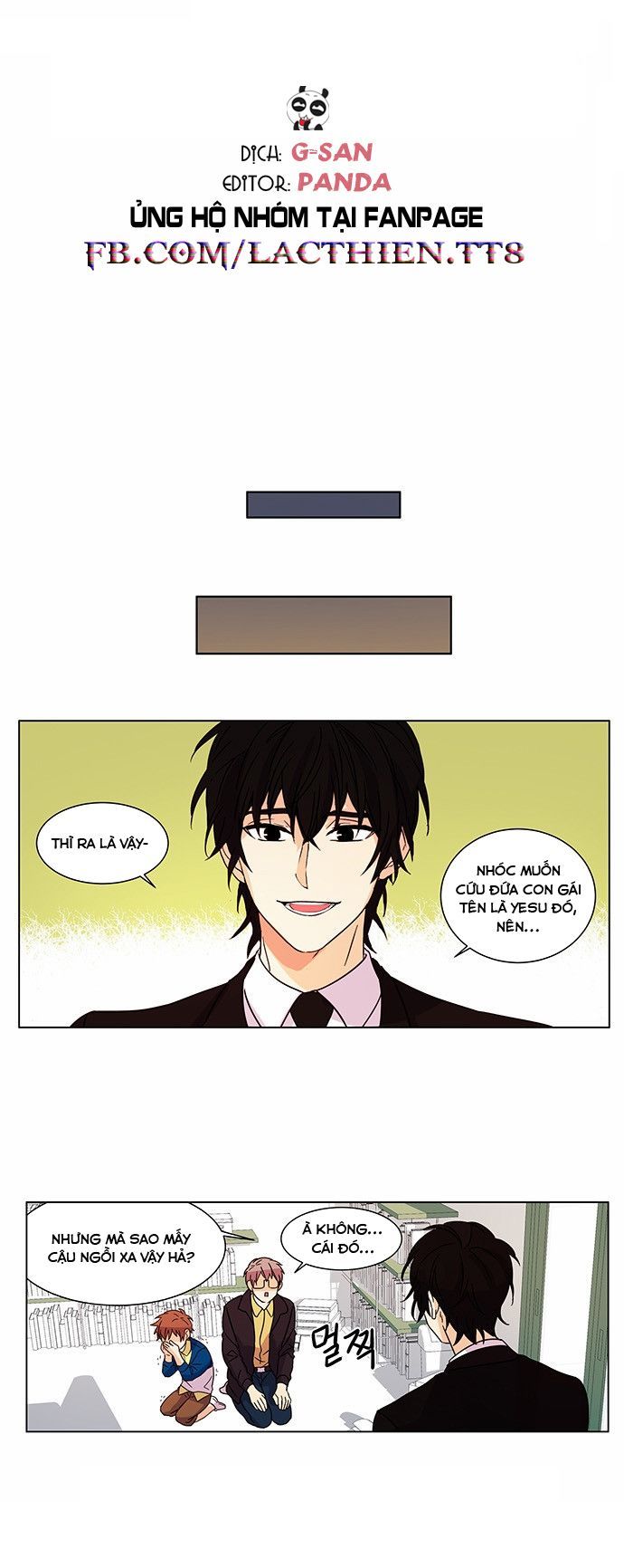 Cô Bạn Gái Kì Lạ Của Tôi: Chapter 8