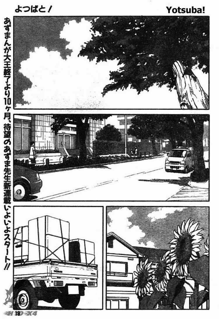 Cỏ Bốn Lá: Chapter 1