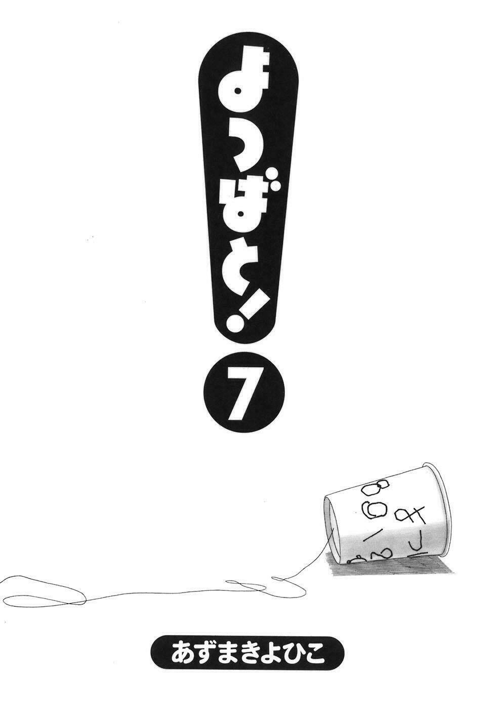 Cỏ Bốn Lá: Chapter 42