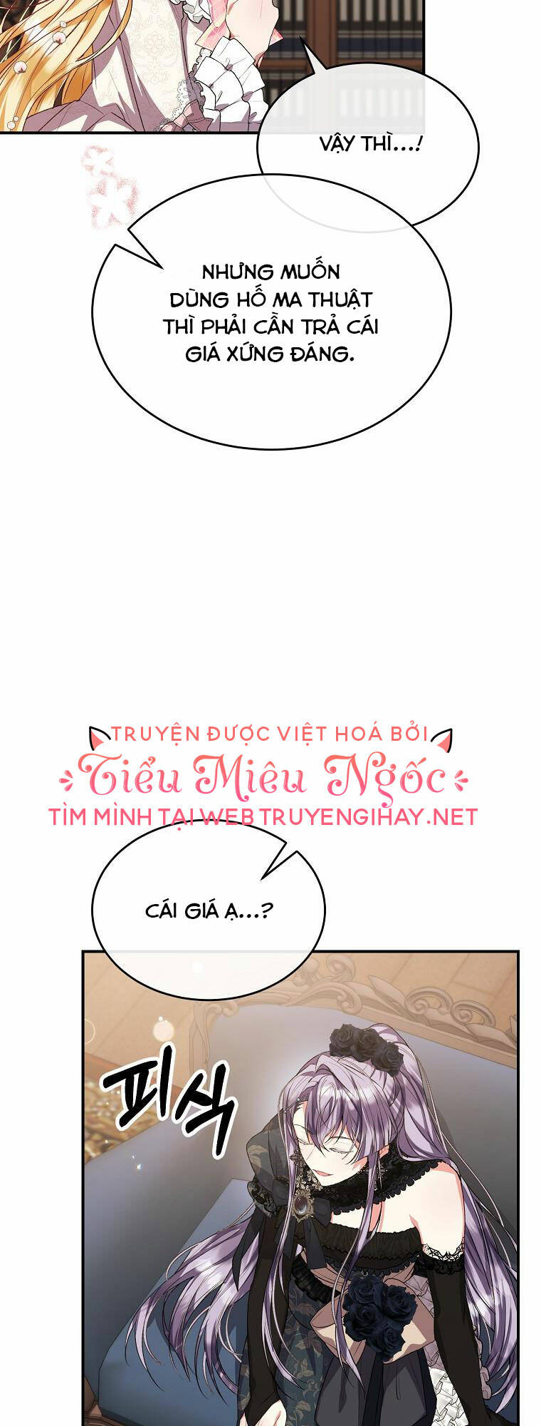 Cô Con Gái Thật Sự Đã Xuất Hiện: Chapter 41