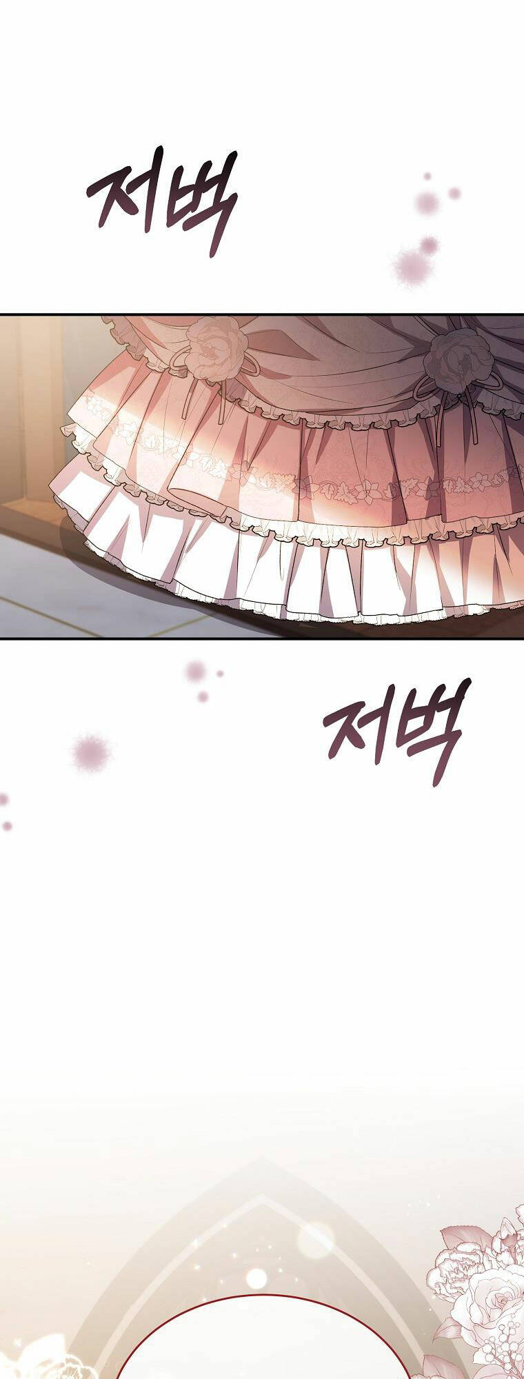 Cô Con Gái Thật Sự Đã Xuất Hiện: Chapter 41