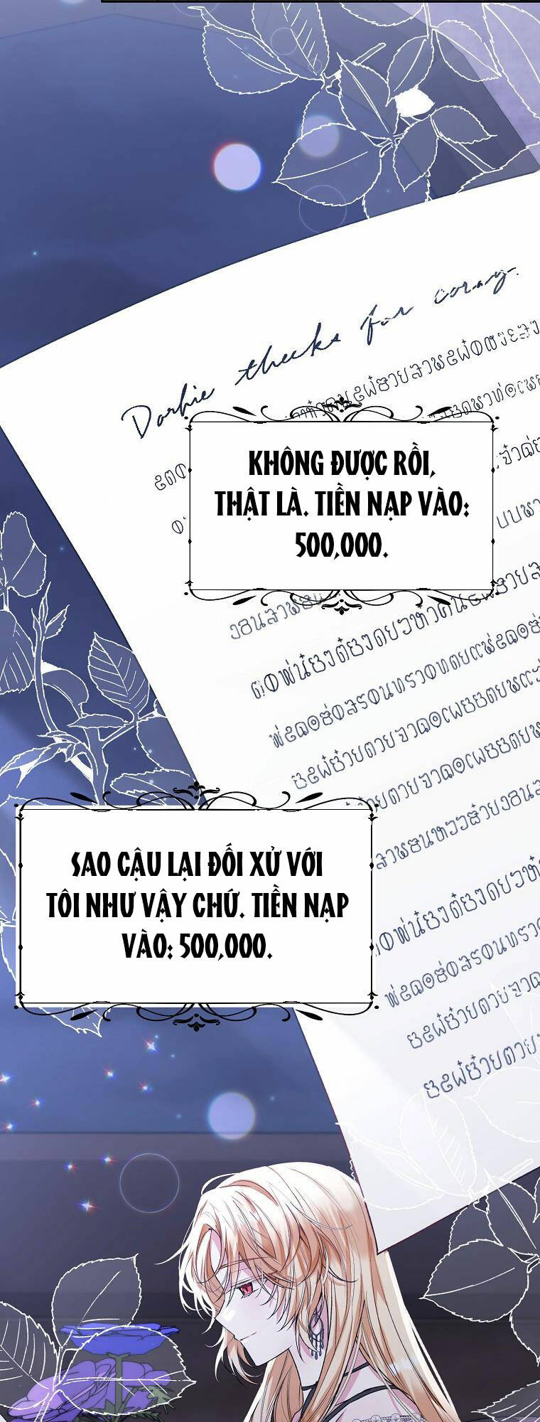 Cô Con Gái Thật Sự Đã Xuất Hiện: Chapter 43