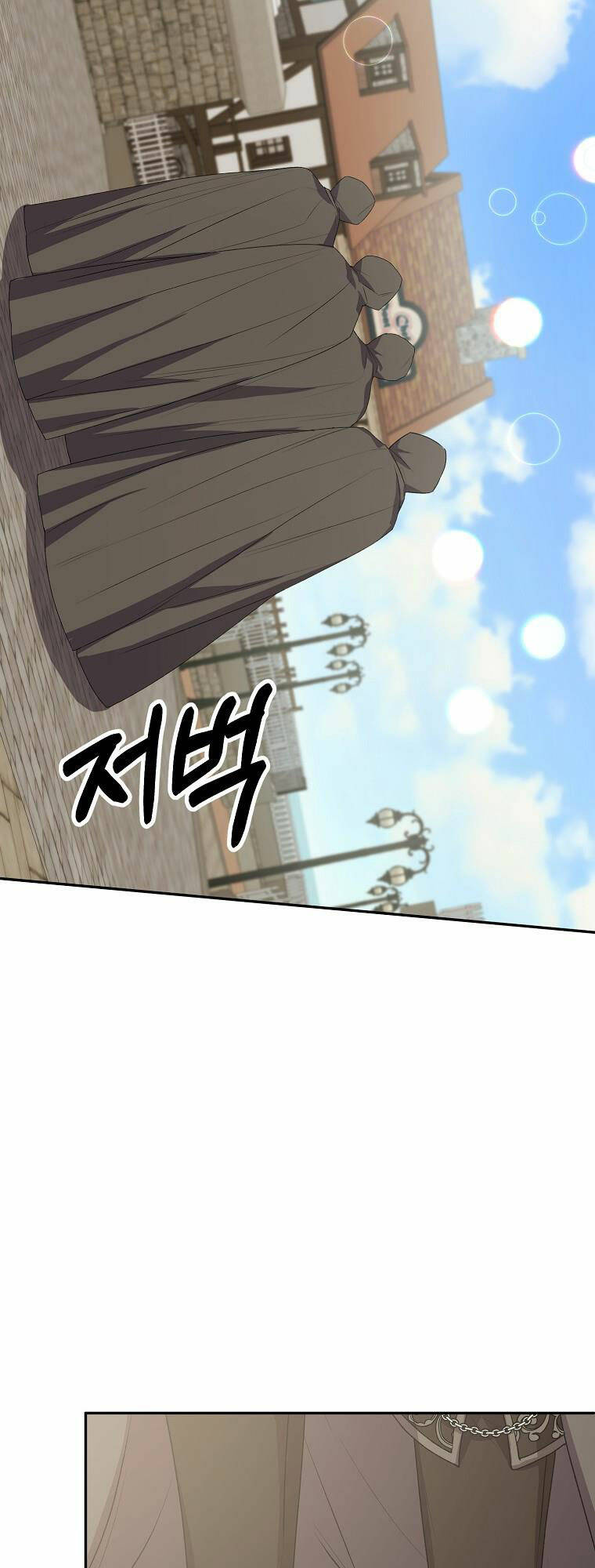 Cô Con Gái Thật Sự Đã Xuất Hiện: Chapter 43