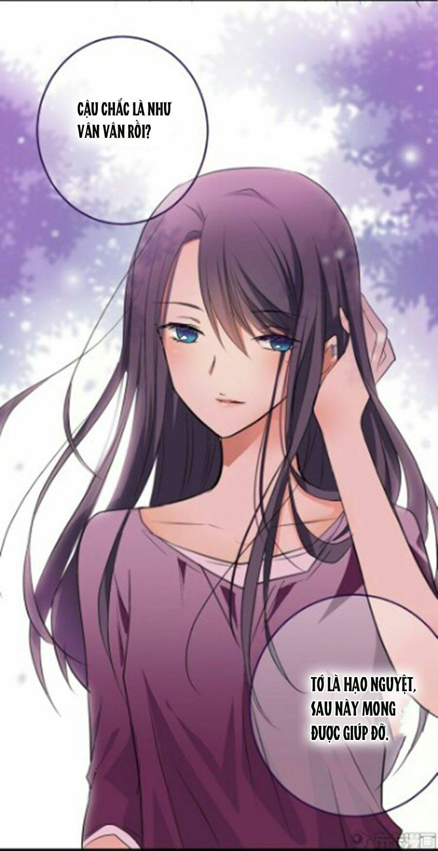 Cô Gái Đặc Biệt Nhất Của Tôi: Chapter 1