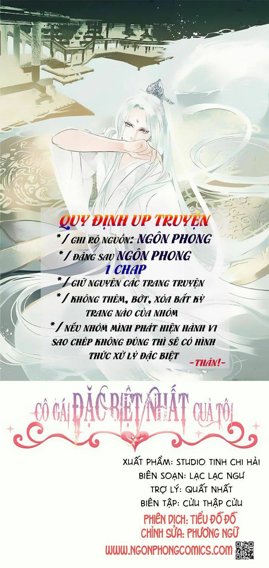 Anh Hùng Tái Khởi: Chapter 15
