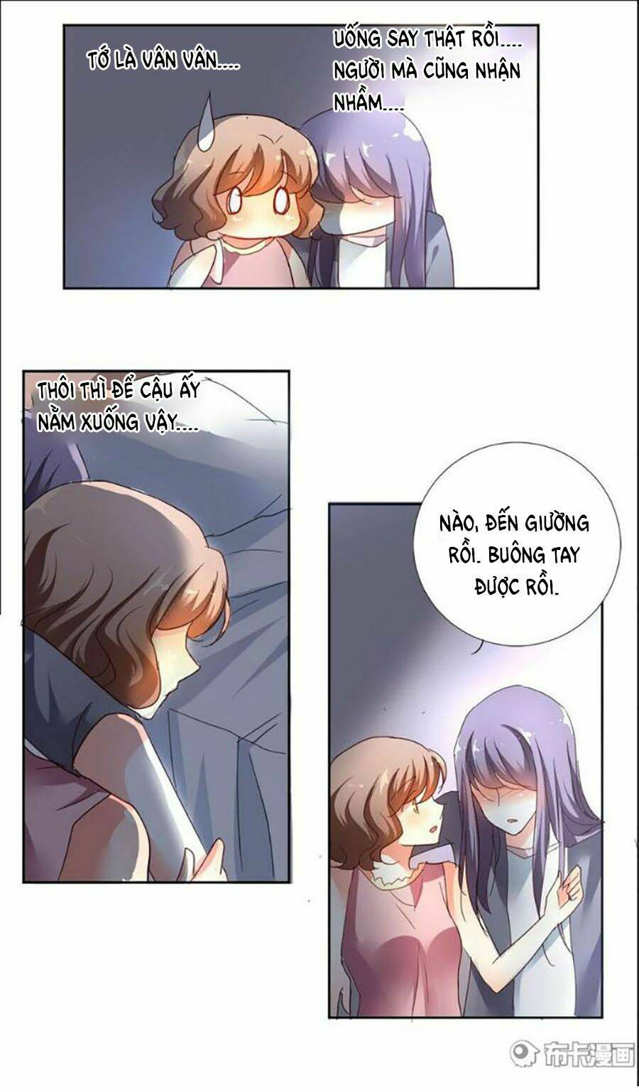 Anh Hùng Tái Khởi: Chapter 15