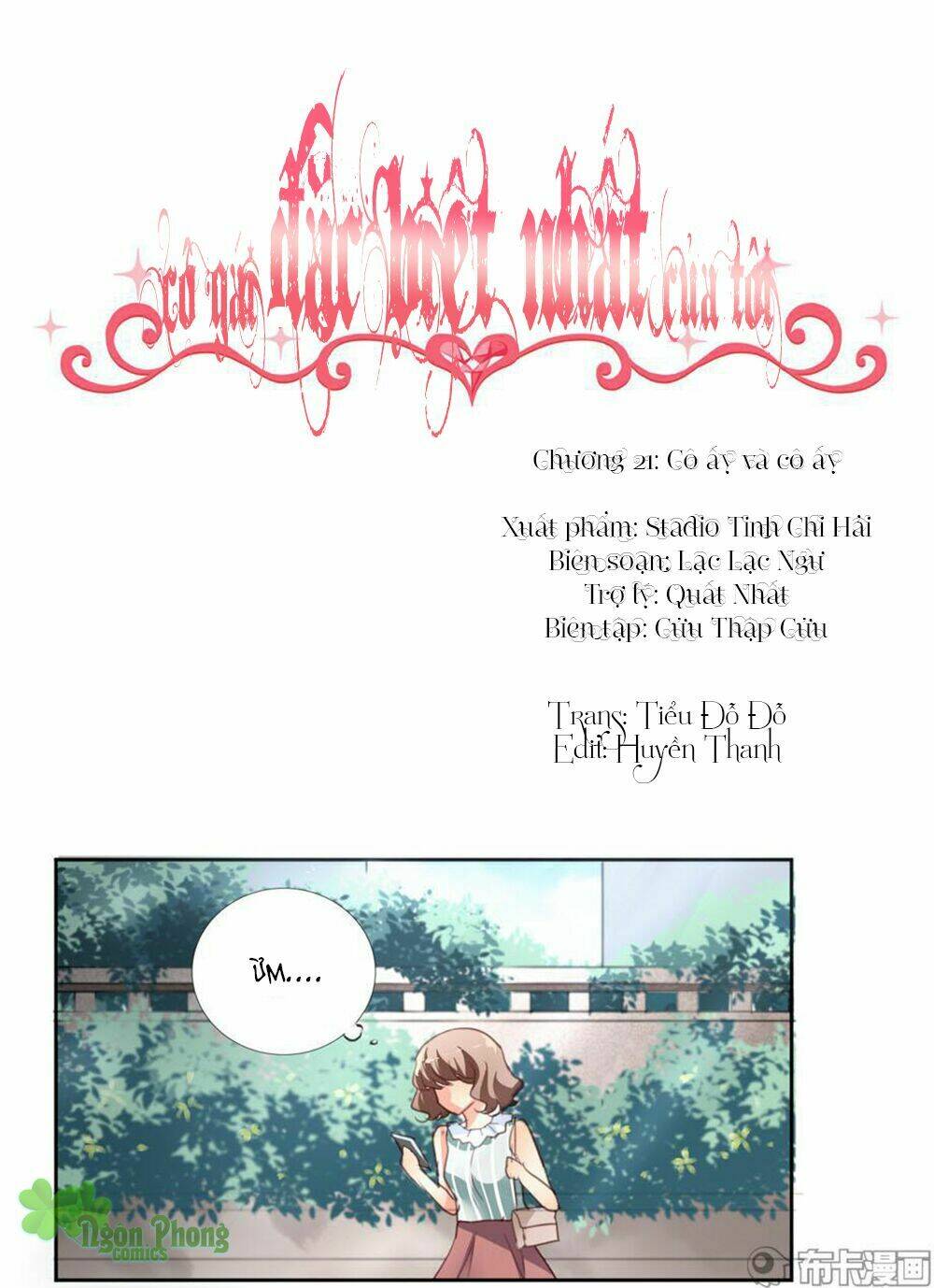 Anh Hùng Tái Khởi: Chapter 21