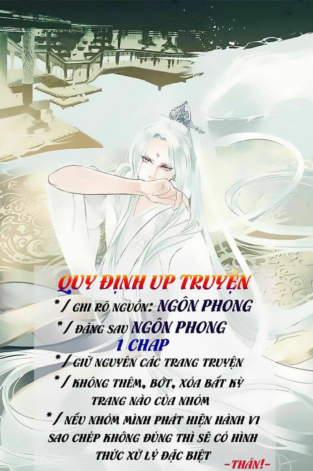 Anh Hùng Tái Khởi: Chapter 22