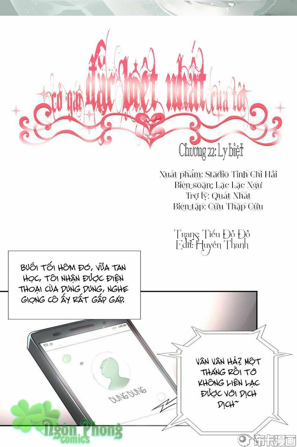 Anh Hùng Tái Khởi: Chapter 22